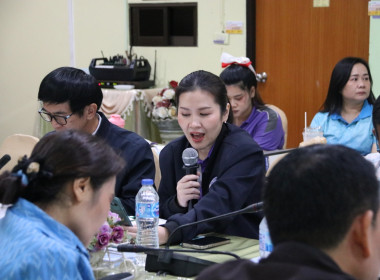 ประชุมคณะกรรมการคัดเลือกสหกรณ์และกลุ่มเกษตรกรดีเด่นแห่งชาติ ... พารามิเตอร์รูปภาพ 2